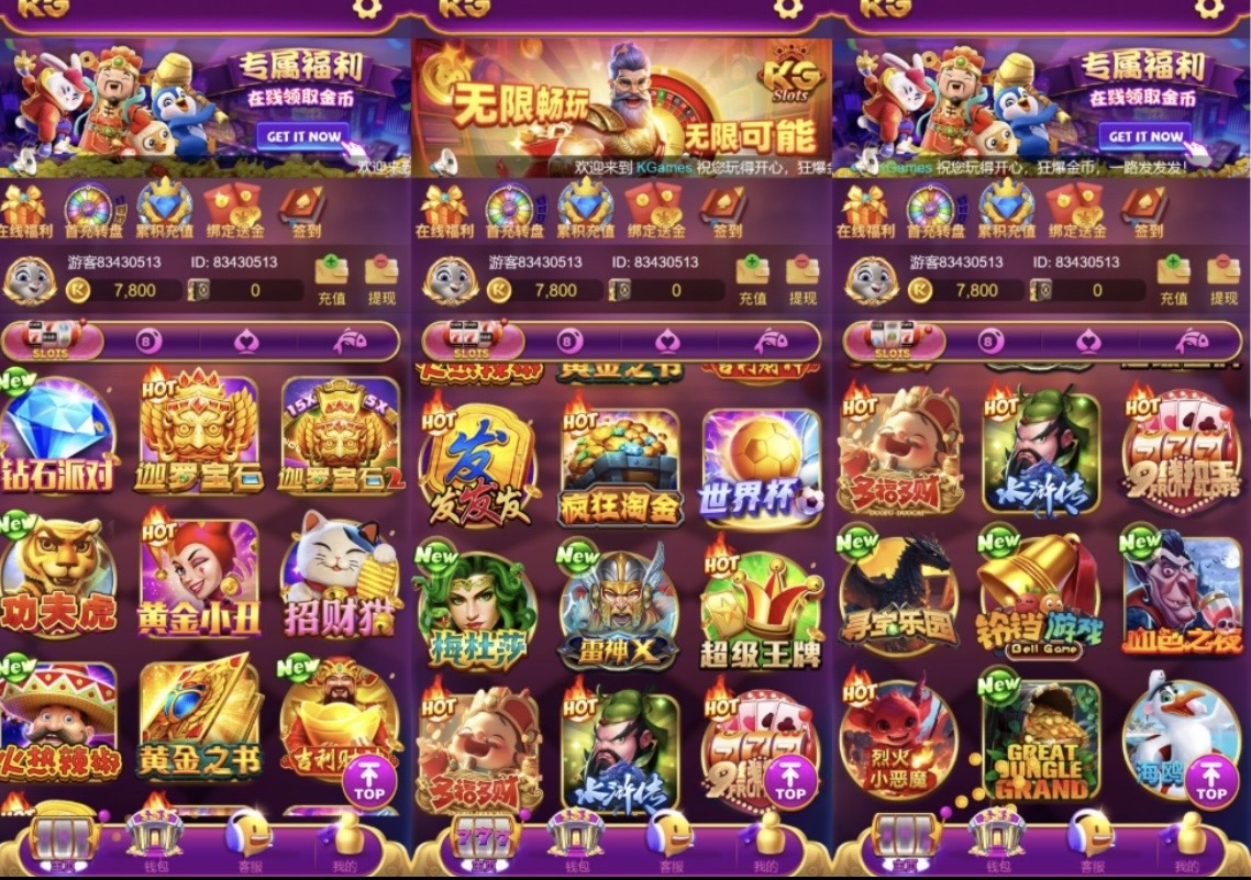 用户封面